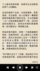 爱游戏体育官网意甲赞助商